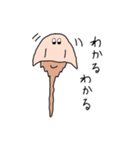 カブトガニさん（個別スタンプ：12）