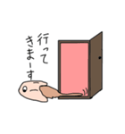 カブトガニさん（個別スタンプ：16）