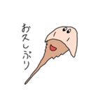 カブトガニさん（個別スタンプ：21）