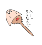カブトガニさん（個別スタンプ：22）
