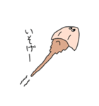 カブトガニさん（個別スタンプ：24）