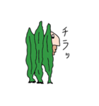 カブトガニさん（個別スタンプ：25）