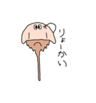 カブトガニさん（個別スタンプ：28）