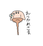 カブトガニさん（個別スタンプ：31）