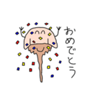 カブトガニさん（個別スタンプ：32）