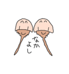 カブトガニさん（個別スタンプ：38）