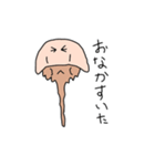 カブトガニさん（個別スタンプ：39）