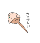 カブトガニさん（個別スタンプ：40）