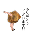 からあげではない。（個別スタンプ：24）