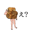 からあげではない。（個別スタンプ：25）