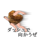 からあげではない。（個別スタンプ：32）