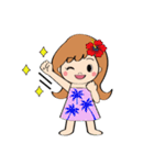 毎日使えるハワイアンガールの挨拶スタンプ（個別スタンプ：14）
