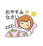 毎日使えるハワイアンガールの挨拶スタンプ（個別スタンプ：20）