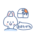 愛知県在住、うさぎのあんこ2（個別スタンプ：1）