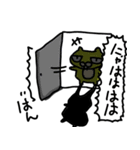 ひたすら笑う猫（個別スタンプ：39）