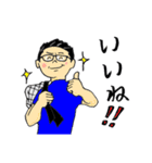 柔道大好きおじさんのスタンプ（個別スタンプ：1）