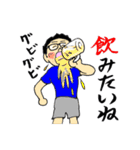 柔道大好きおじさんのスタンプ（個別スタンプ：25）