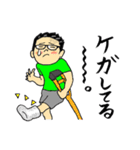 柔道大好きおじさんのスタンプ（個別スタンプ：28）