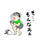 柔道大好きおじさんのスタンプ（個別スタンプ：30）