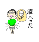 柔道大好きおじさんのスタンプ（個別スタンプ：33）