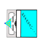 おまかせアザラシくん（個別スタンプ：14）