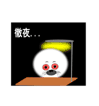 おまかせアザラシくん（個別スタンプ：16）