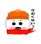 おまかせアザラシくん（個別スタンプ：40）
