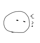 まるがおのひと2（個別スタンプ：10）