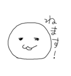 まるがおのひと2（個別スタンプ：37）
