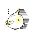 うざインコ（個別スタンプ：8）