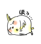 うざインコ（個別スタンプ：15）