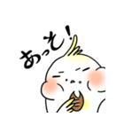 うざインコ（個別スタンプ：19）