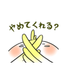 うざインコ（個別スタンプ：35）
