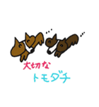 コーギー大好き2（個別スタンプ：21）