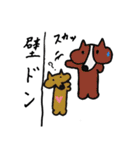 コーギー大好き2（個別スタンプ：22）
