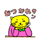 ね〜星の王子 ねこねこ（個別スタンプ：1）