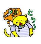 ね〜星の王子 ねこねこ（個別スタンプ：2）