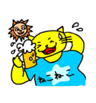 ね〜星の王子 ねこねこ（個別スタンプ：8）