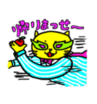 ね〜星の王子 ねこねこ（個別スタンプ：9）