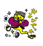 ね〜星の王子 ねこねこ（個別スタンプ：15）