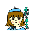 ね〜星の王子 ねこねこ（個別スタンプ：26）