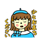 ね〜星の王子 ねこねこ（個別スタンプ：27）