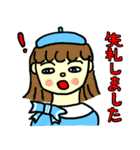 ね〜星の王子 ねこねこ（個別スタンプ：28）