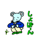 ね〜星の王子 ねこねこ（個別スタンプ：30）