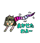 ね〜星の王子 ねこねこ（個別スタンプ：35）