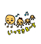 ね〜星の王子 ねこねこ（個別スタンプ：36）