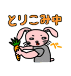 ね〜星の王子 ねこねこ（個別スタンプ：39）