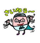 ね〜星の王子 ねこねこ（個別スタンプ：40）