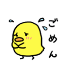 にわとりさん親子（個別スタンプ：3）