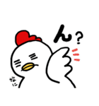 にわとりさん親子（個別スタンプ：7）